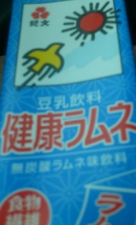 䂾̂w