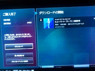 ނႭႵĔI