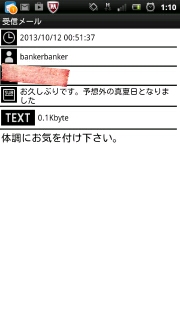 f[ɋCꂽw