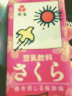 ݖI