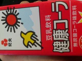 킢