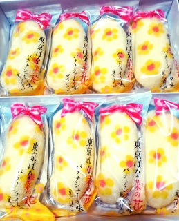 ԕ!