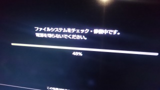 Gpt[Y̕Q