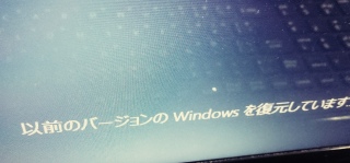 Abvf[g㩂ɂ͂܂