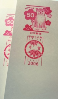 50~̔N󂩂