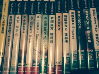 PS2ĔR