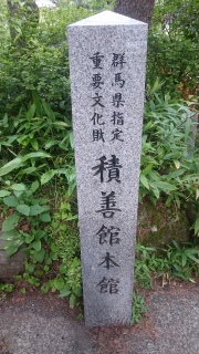 ӂ