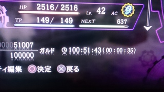 100ԒI