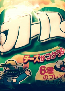 ŌォȁH